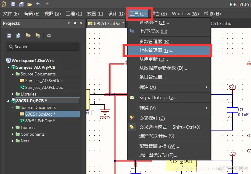 Altium Designer 18 速成实战 第三部分 原理图的绘制 （十六）元件的重新编号排序_原理图_05